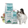 Eminent Cat Gastrointestinal/Hypoallergenic 2,5 Kg